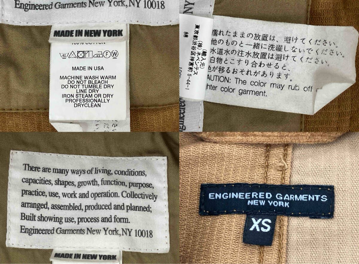高品質 ENGINEERED GARMENTS エンジニアドガーメンツ メンズ XSサイズ