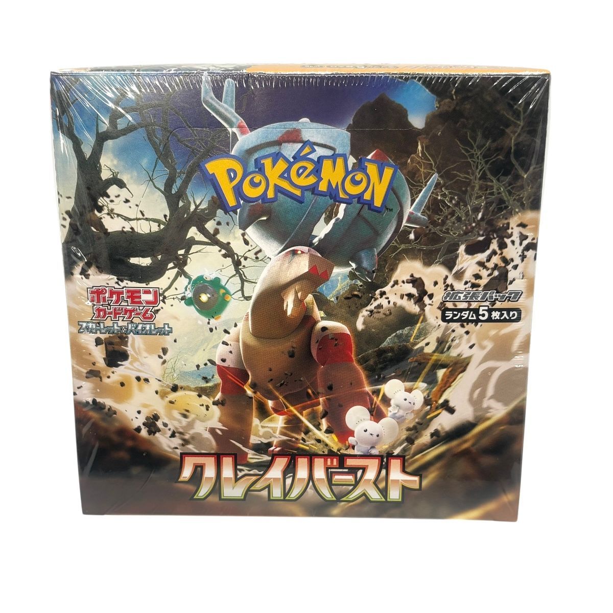 ポケカ クレイバースト BOX 拡張パック ランダム5枚入り スカーレット