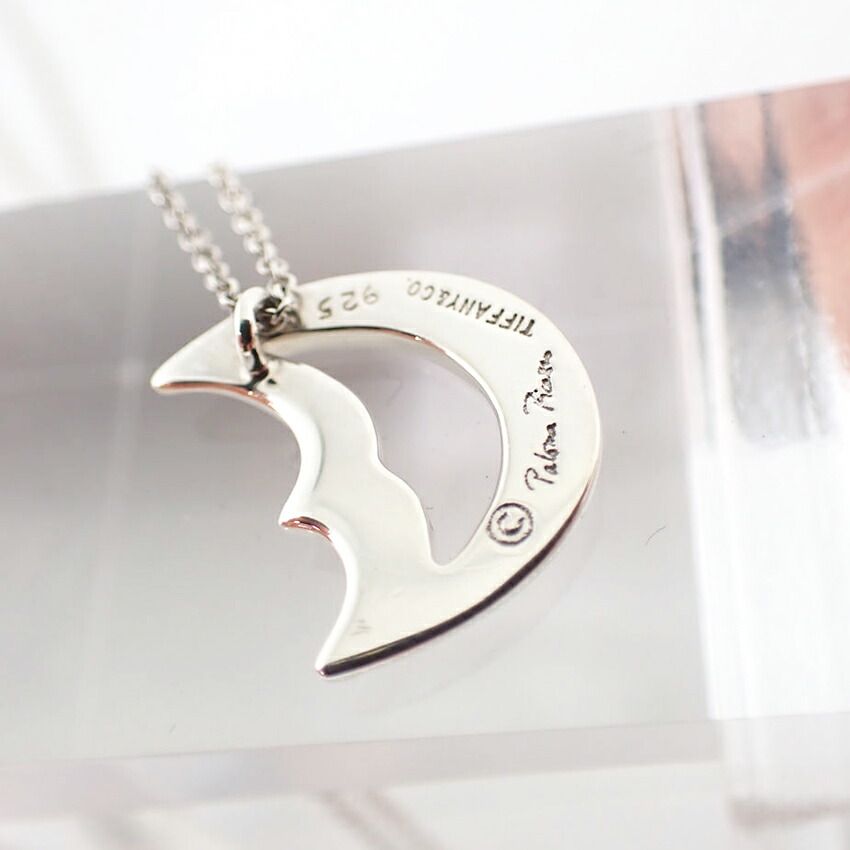 【良品】ティファニー ネックレス クレセントムーン 0814002 TIFFANY&Co.（ティファニー） TIFFANY&CO パロマ・ピカソ クレセント