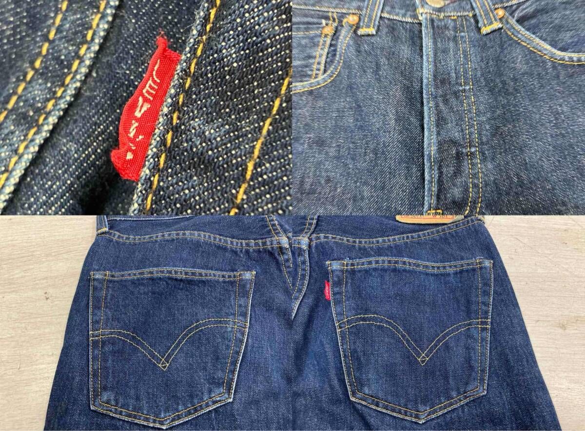通年 LEVI'S リーバイス 501xx ジーンズ 47501-0117 BIG E 赤耳
