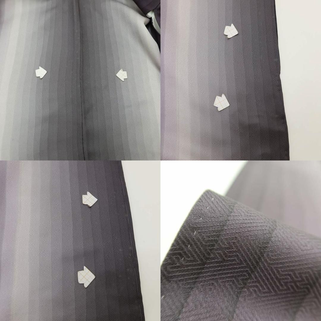 伝統とモダンのグラデーション 小紋