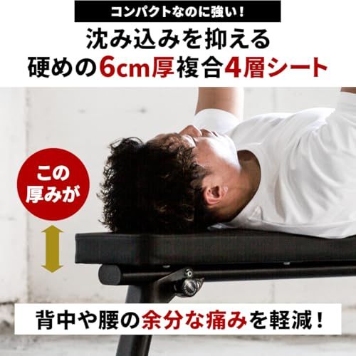 折りたたみ 耐荷重300