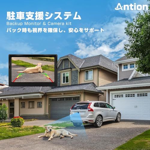 広角レンズ 後方死角