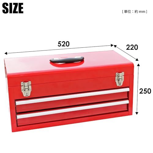 KIKAIYA 工具セット 84 pcs 工具箱 ツールセット DIY工具 日曜大工 整備工具セット ツールチェスト TS 4 2 e 0 b 5 bf 7