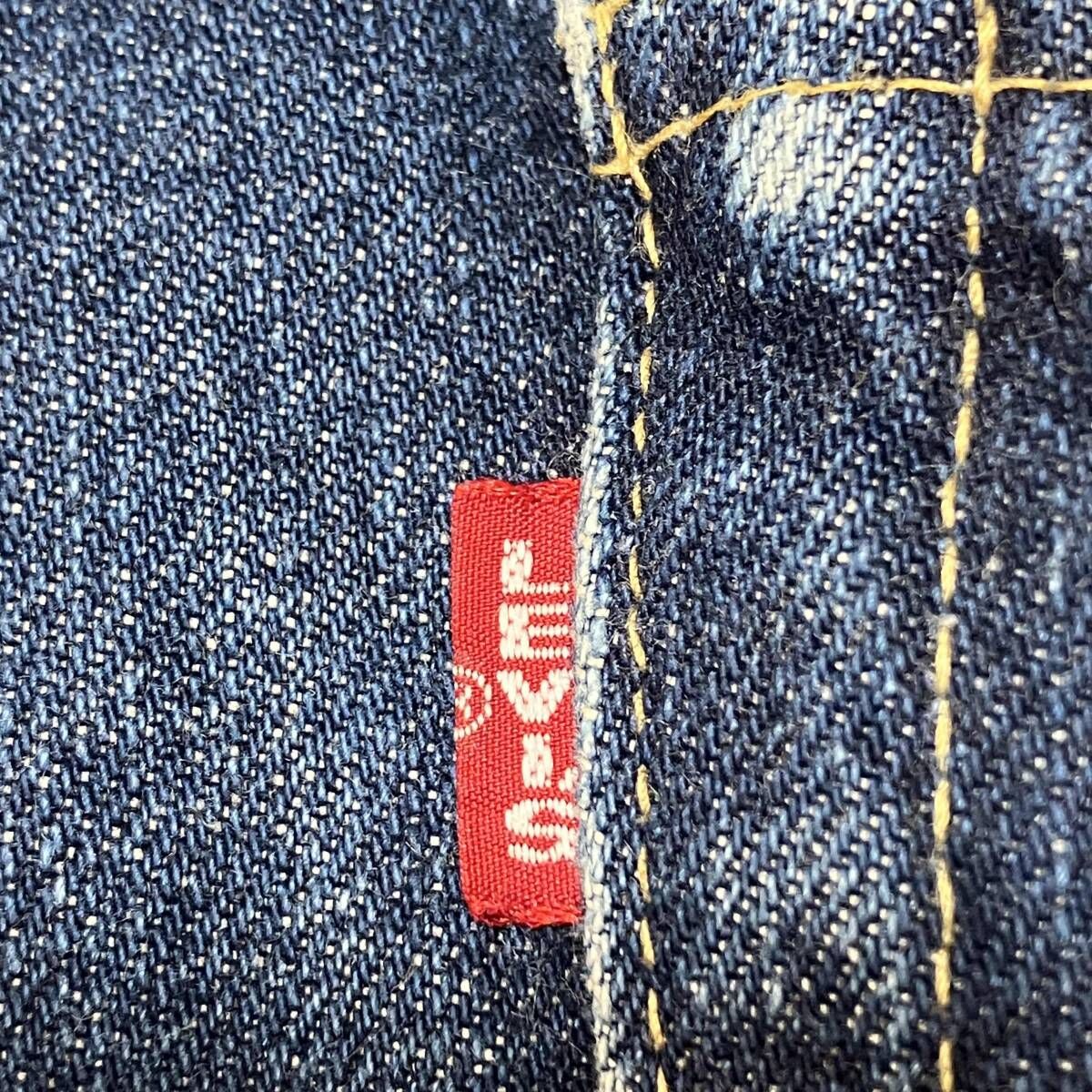 LEVI'S / リーバイス / 503B / XX / 日本製 / 90s / 赤耳 / ビッグE