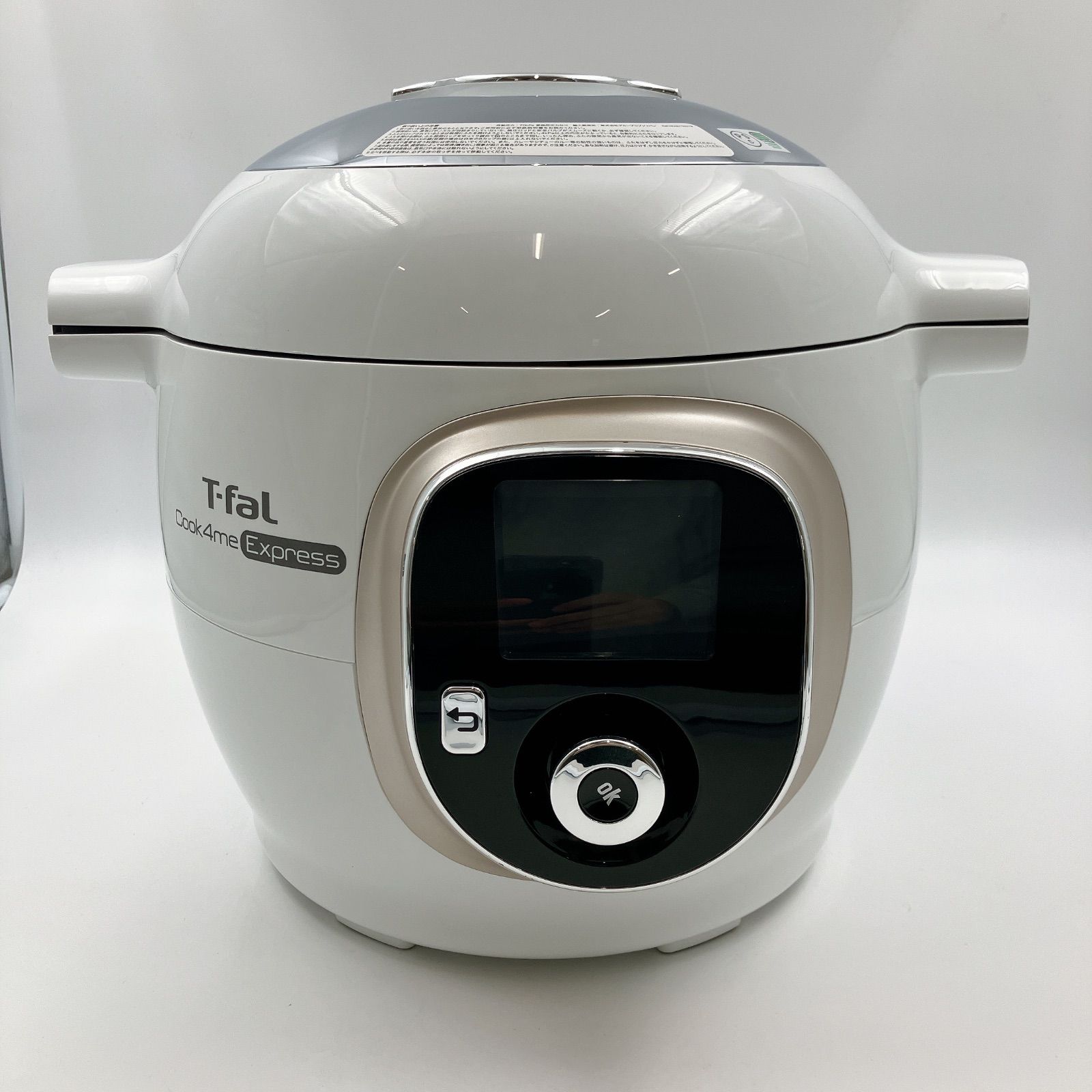 1203A T-fal Cook4me Express ティファール クックフォーミー