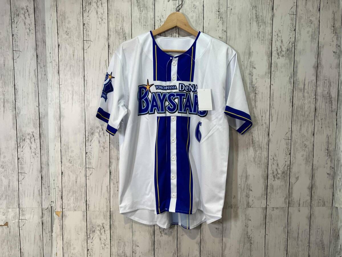 横浜DeNAベイスターズ 森頸斗 背番号6 ハイクオリティーレプリカ