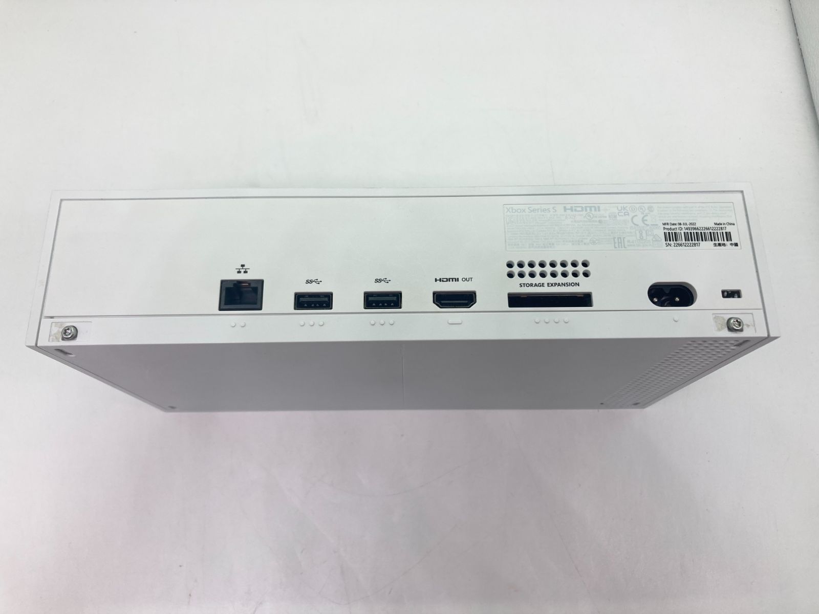 ジャンク・動作未確認・分解歴あり・本体のみ】Xbox Series S