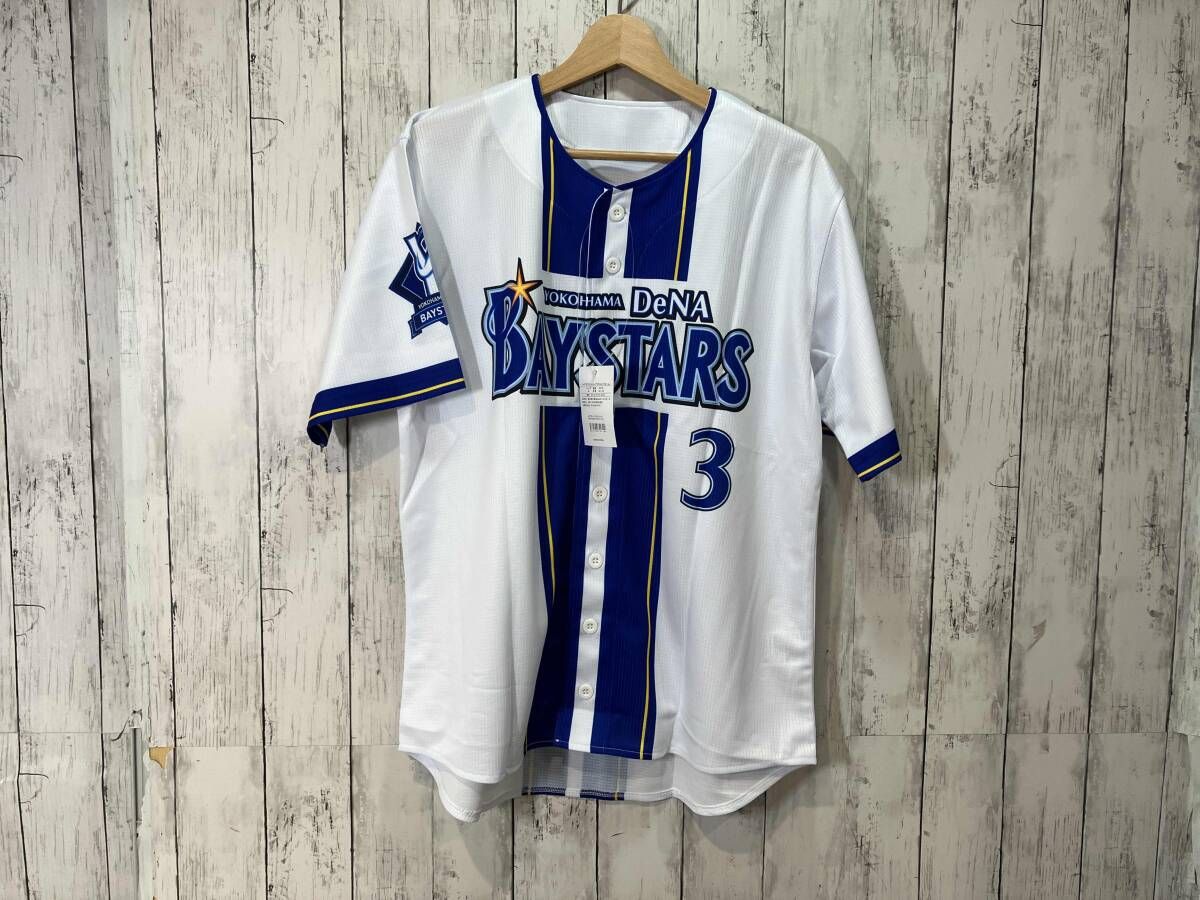 横浜DeNAベイスターズ オースティン 背番号3 ハイクオリティーレプリカ