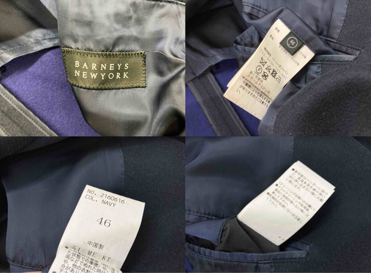 BARNEYS NEWYORK バーニーズ ニューヨーク ウール コート 2160616