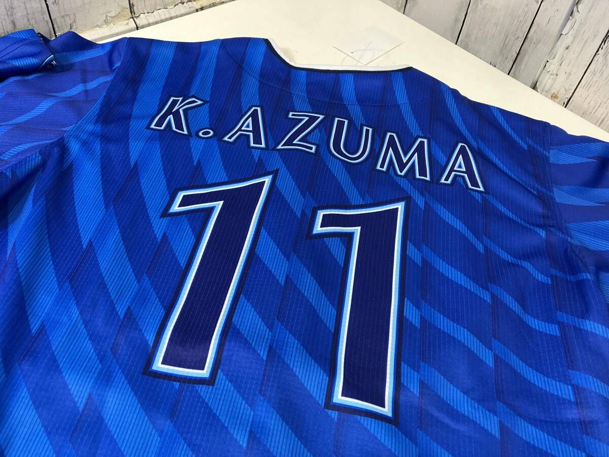 横浜DeNAベイスターズ 東克樹 背番号11 ハイクオリティーレプリカ