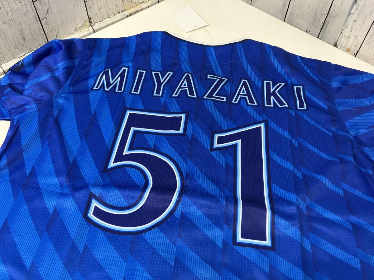 横浜DeNAベイスターズ 宮崎敏郎 背番号51 ハイクオリティーレプリカ