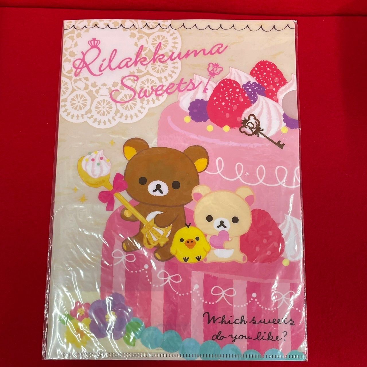 リラックマ まとめ売り 7点セット - メルカリ