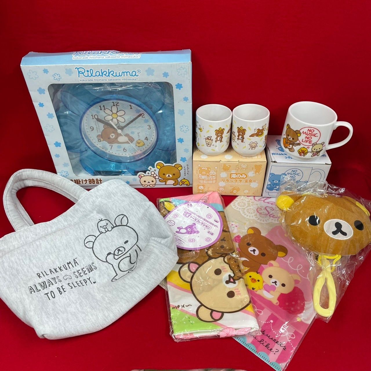 リラックマ まとめ売り 7点セット - メルカリ