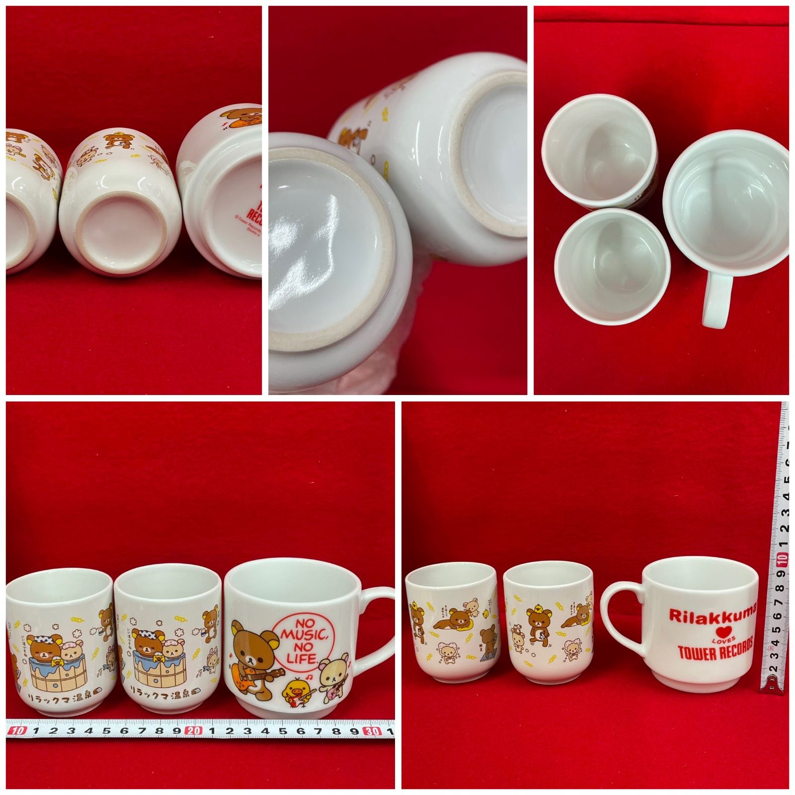 リラックマ まとめ売り 7点セット - メルカリ