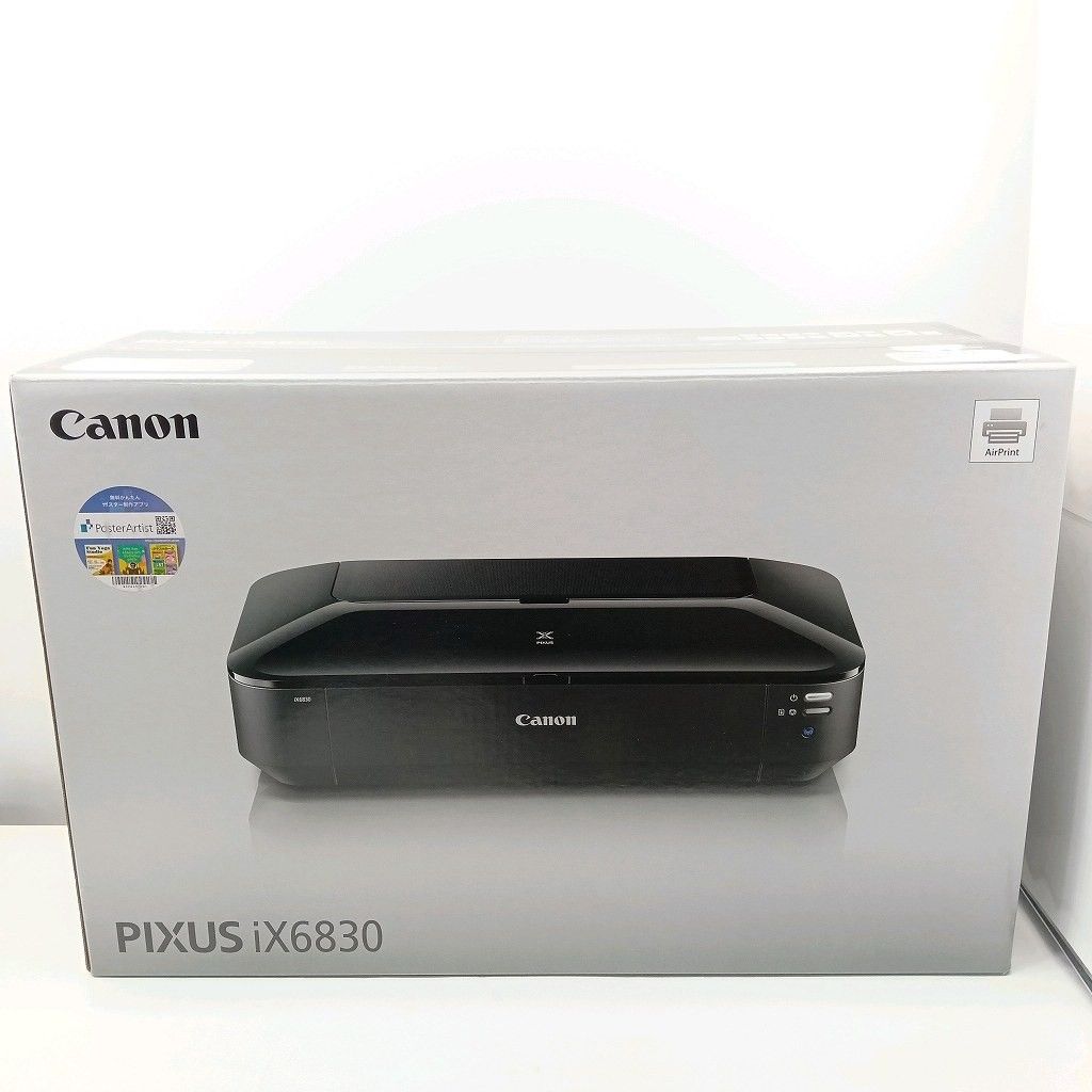 売却済】CANON PIXUS iX6830 新品 【公式通販】