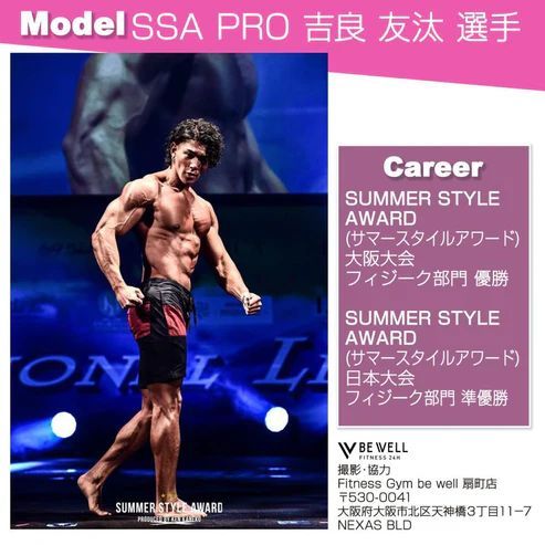 11 ロング ダンベル 3WAY 総重量 50kg 重量調整可能 圧倒的質感 細部