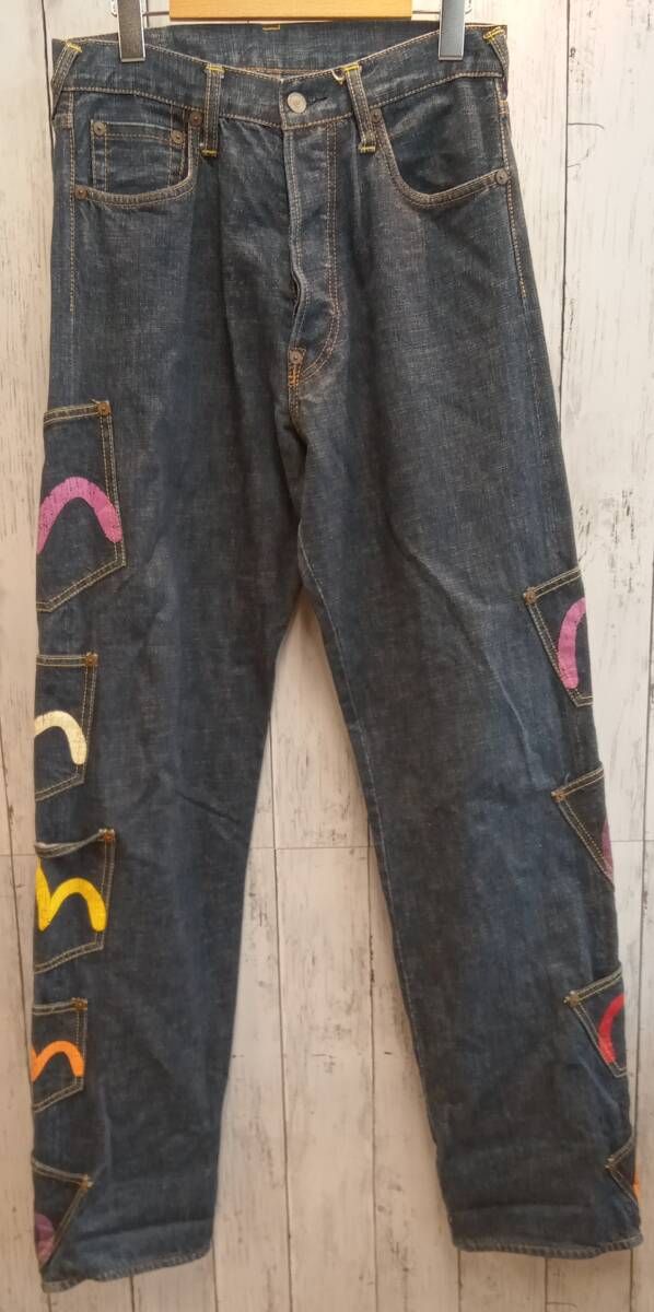 EVISU エヴィス ジーンズ 0119 メニーポケット W30 インディゴブルー