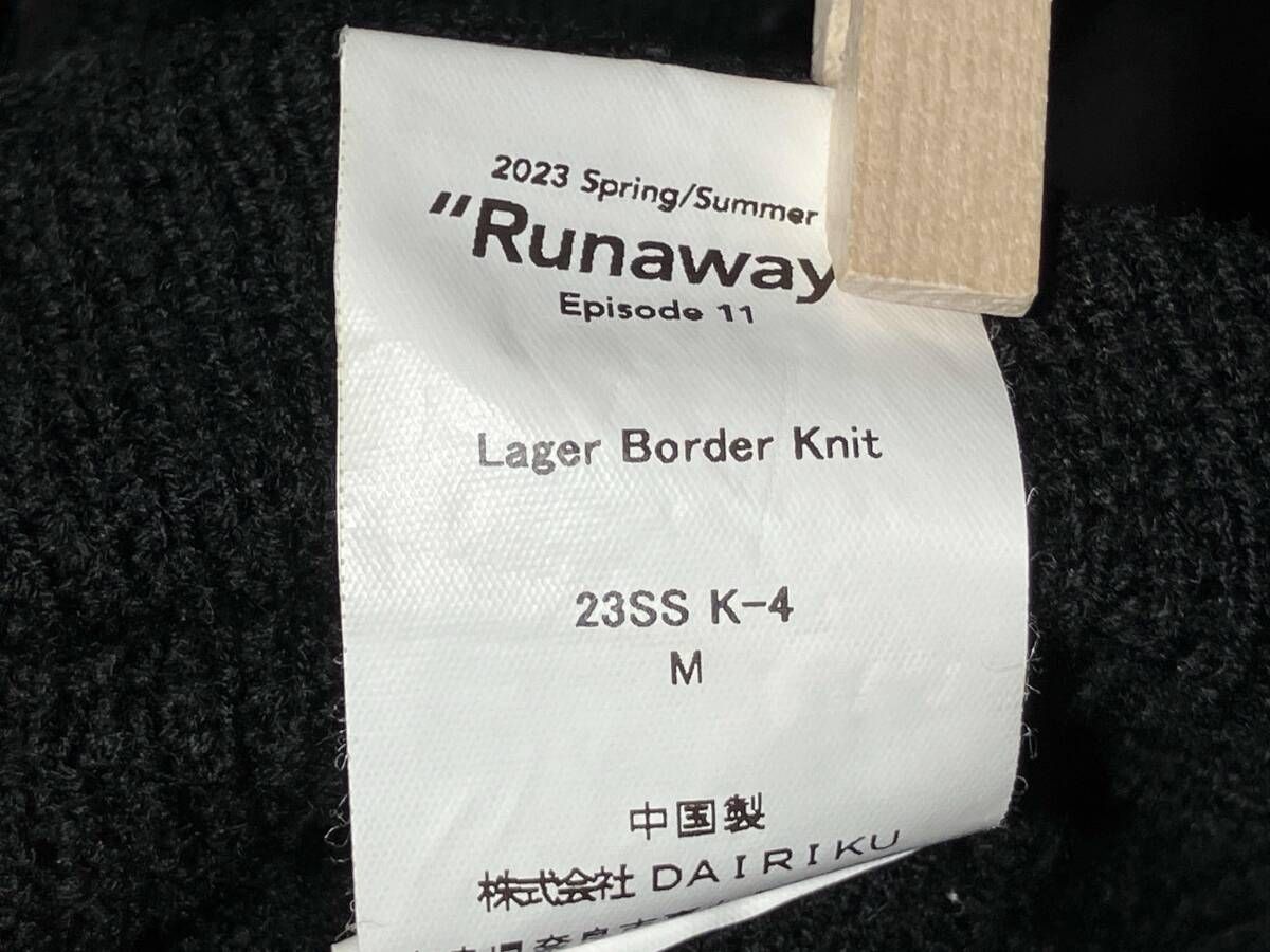 DAIRIKU 23SS Lager Border Knit ポロシャツ ニット | RAGNA.BY