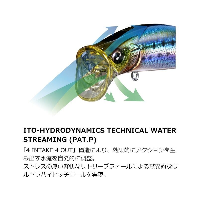 キリンジ 90 FA イワシ - メルカリ