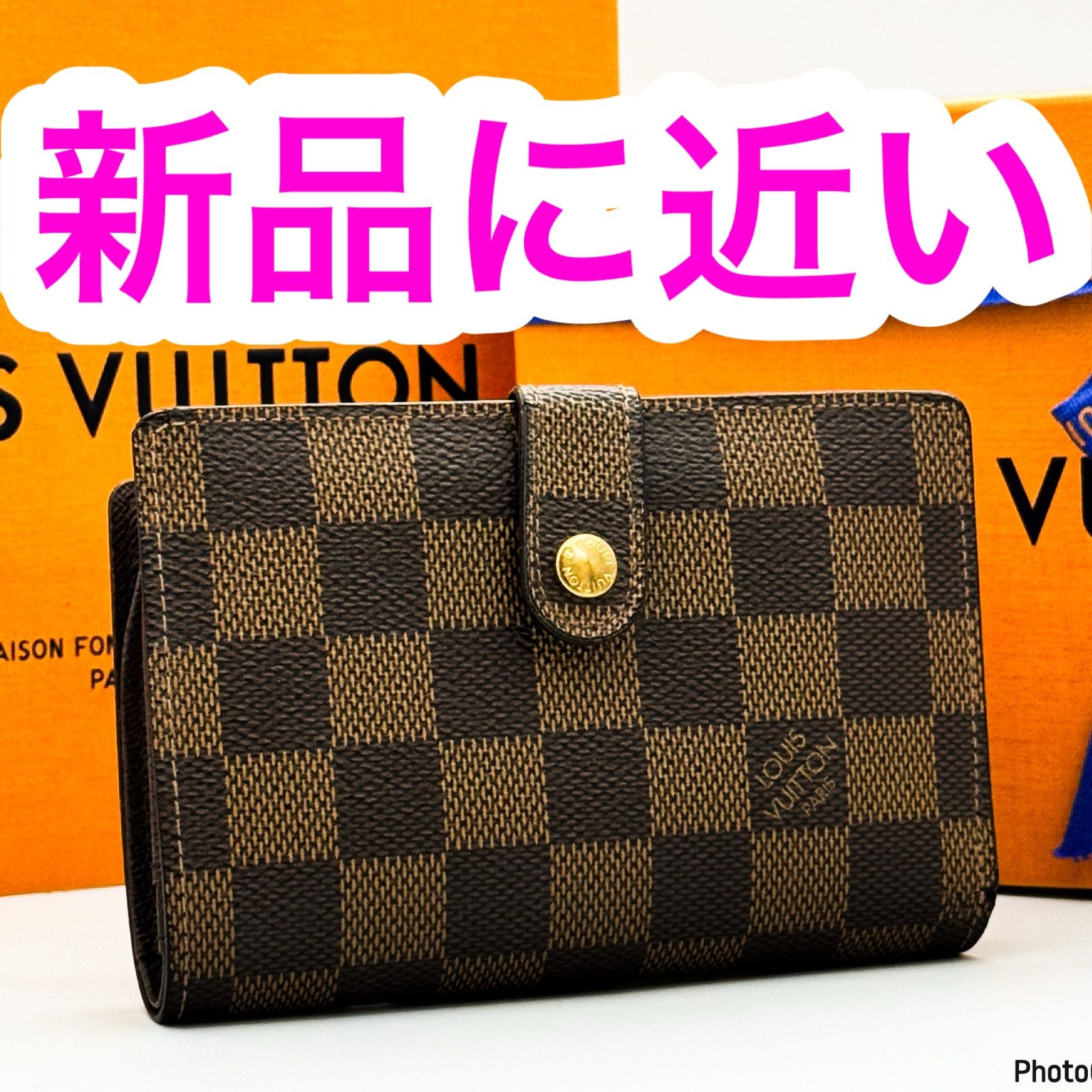 ルイヴィトン✨ダミエ エベヌ✨ヴィエノワ✨がま口✨二つ折り財布