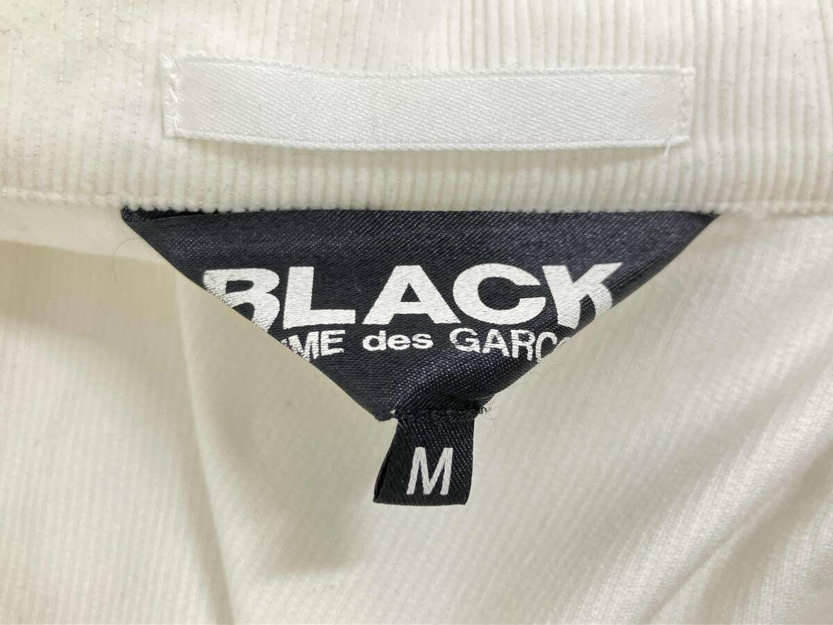BLACK COMME des GARCONS ブラック コムデギャルソン コーデュロイ