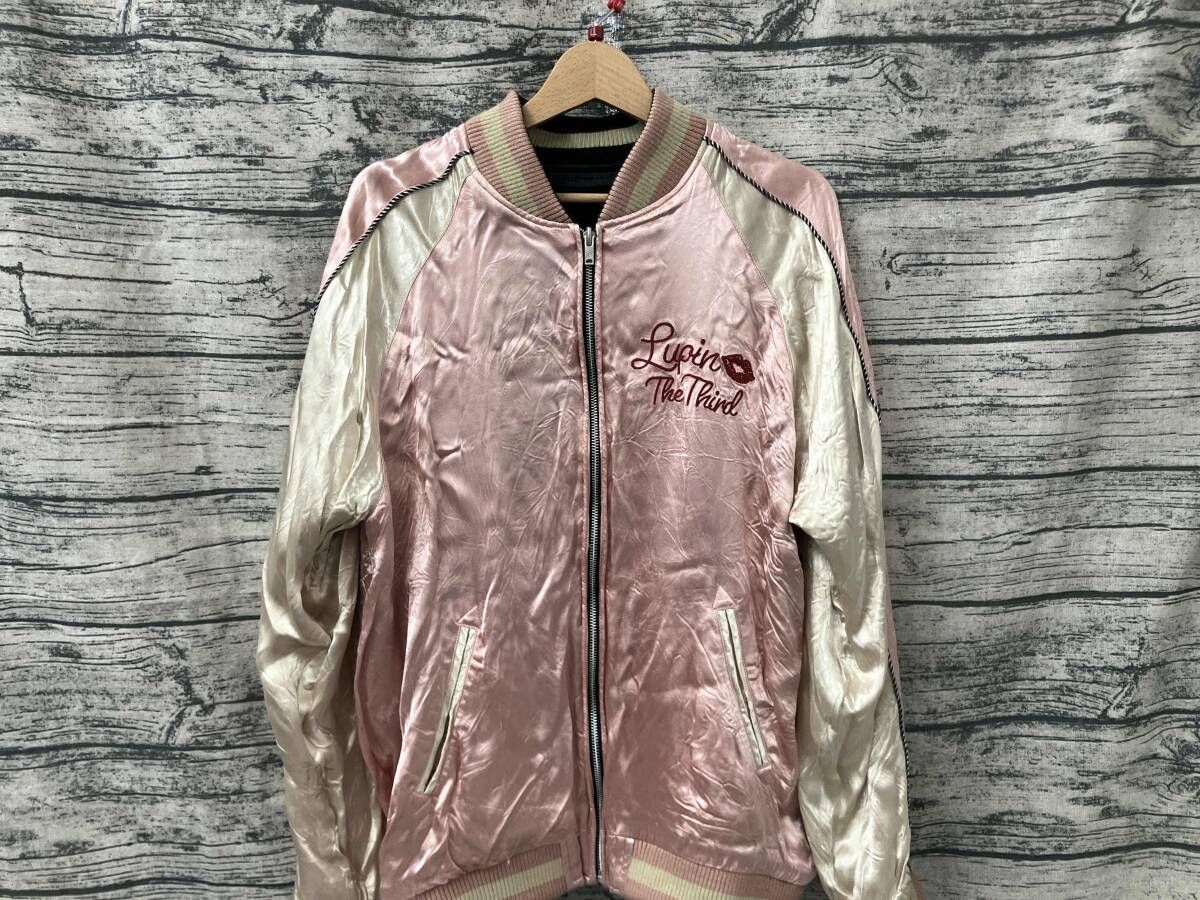 ルパン三世 リバーシブル スカジャン XLサイズ 「ルパン&次元大介