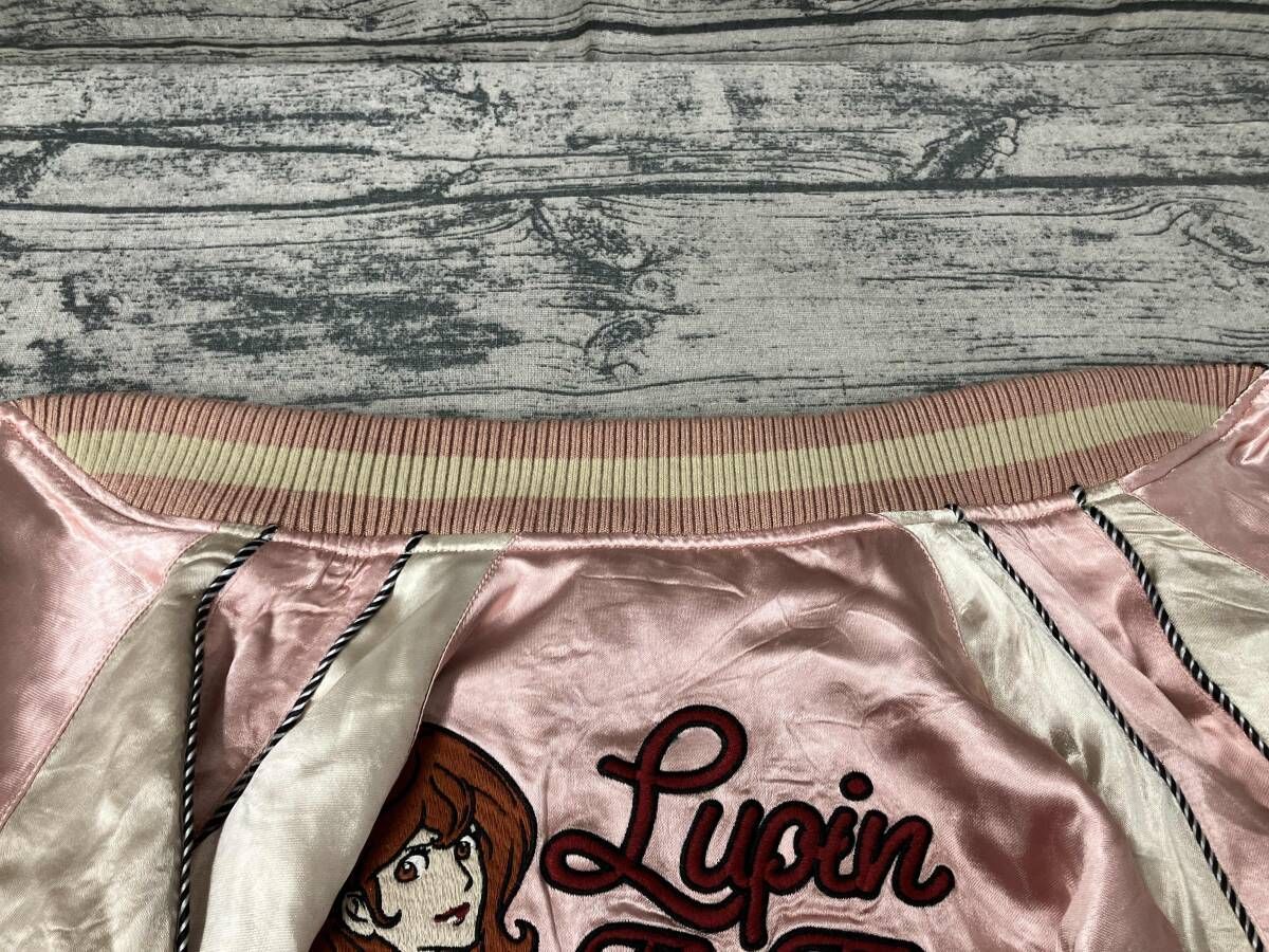 ルパン三世 リバーシブル スカジャン XLサイズ 「ルパン&次元大介