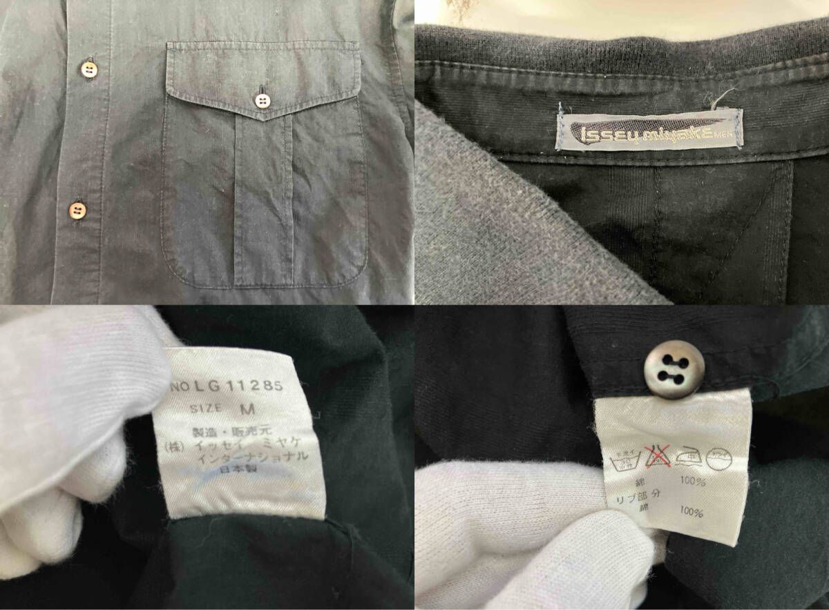 80s】ISSEY MIYAKE イッセイミヤケ コットンシャツ Mサイズ ブラック