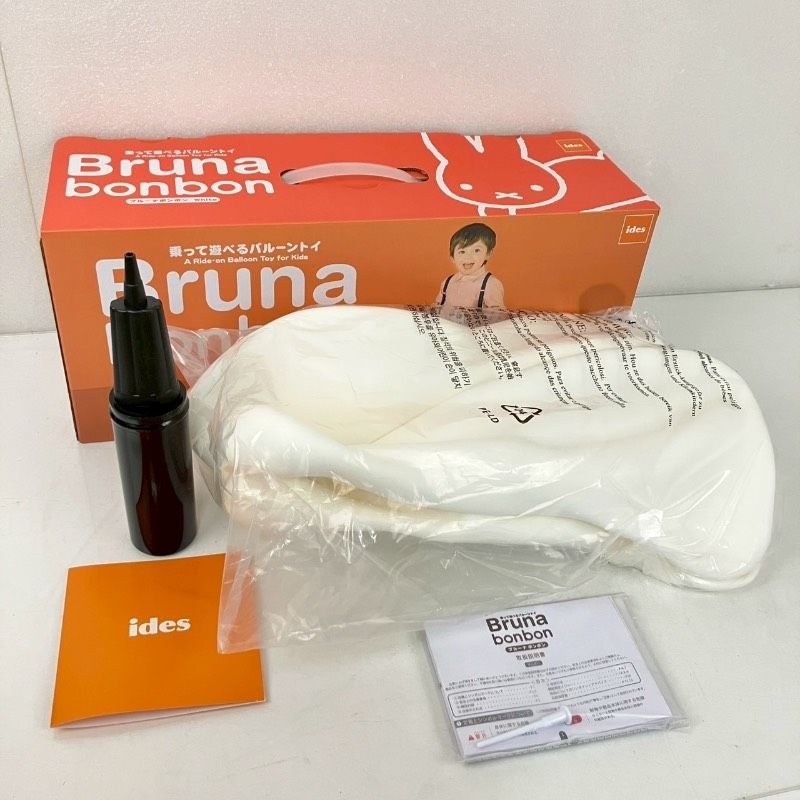 Saleパリ左岸のアンティーク アラベスク彫刻細工スノッブな蓋物煙草入