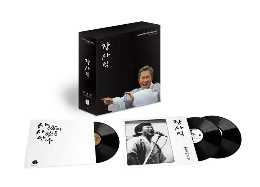 LP 箱 複合コピー チャン サイク ー 空色 行く 推測 人間 人物 マナ