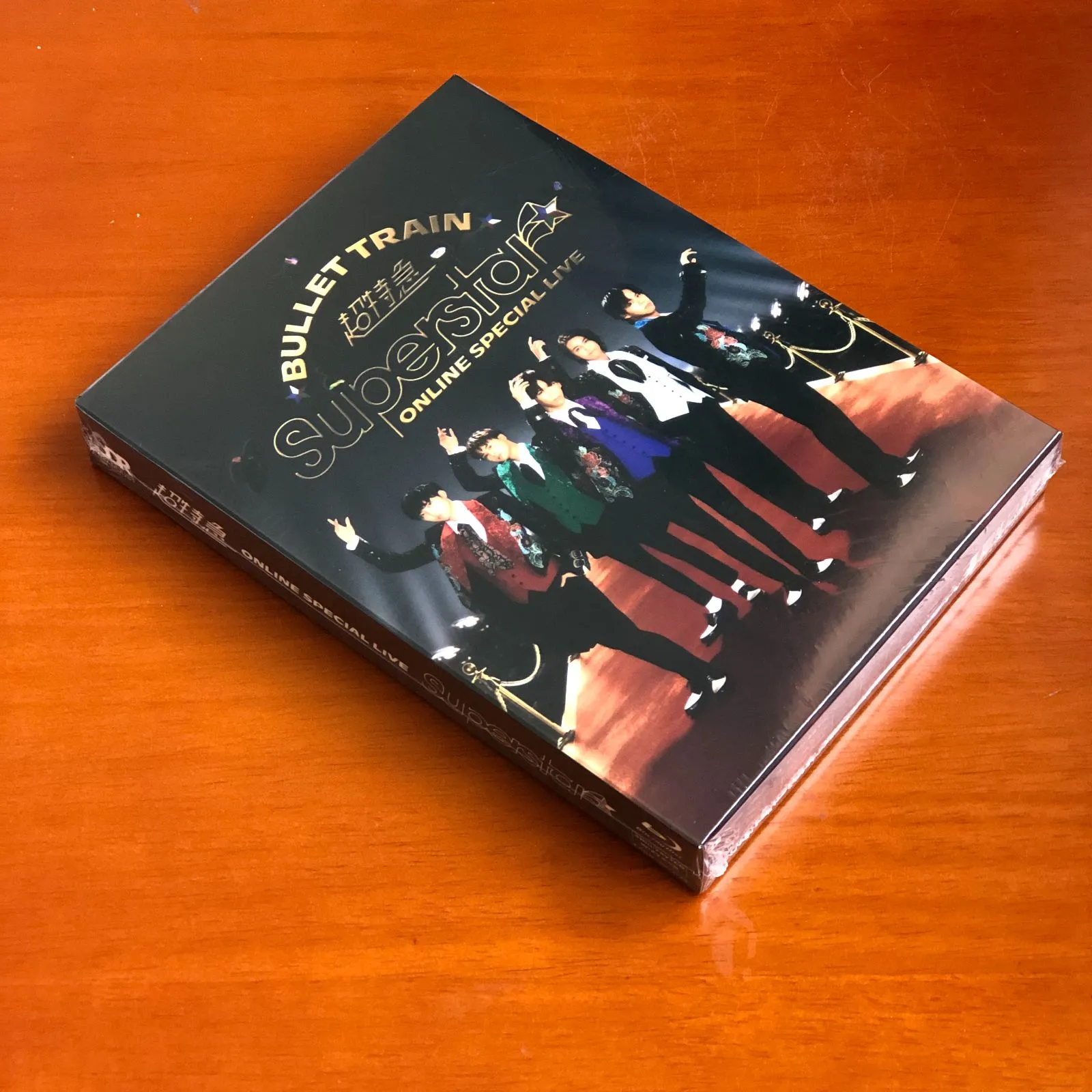 超特急 DVD Blu-Ray 超特急 Blu-ray セット 新世界・B9 BULLET TRAIN ARENA