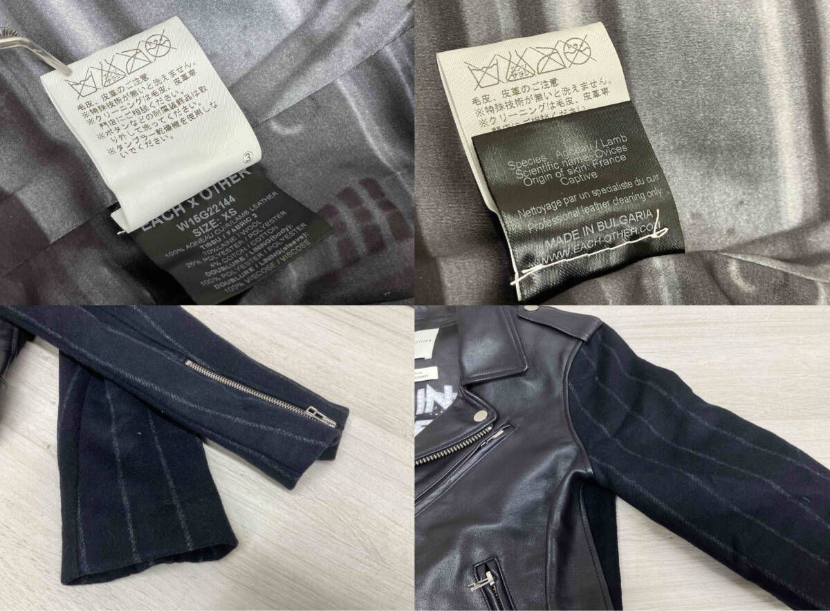 EACH OTHER イーチアザー ダブルライダースジャケット バイカラー