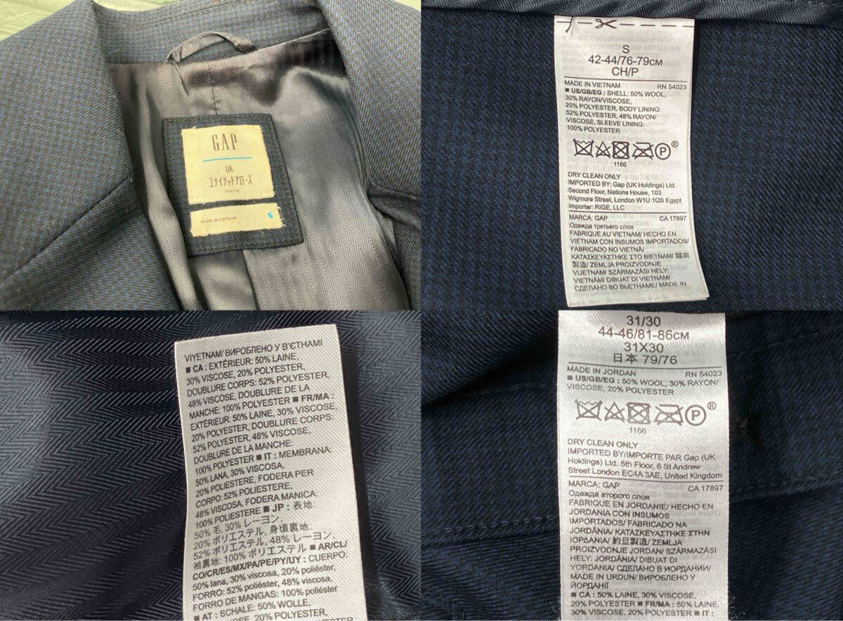 Sサイズ ユナイテッドアローズ