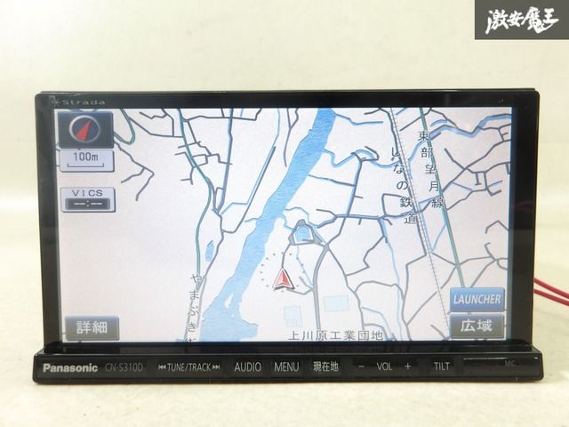 保証付】Panasonic パナソニック strada ストラーダ メモリーナビ