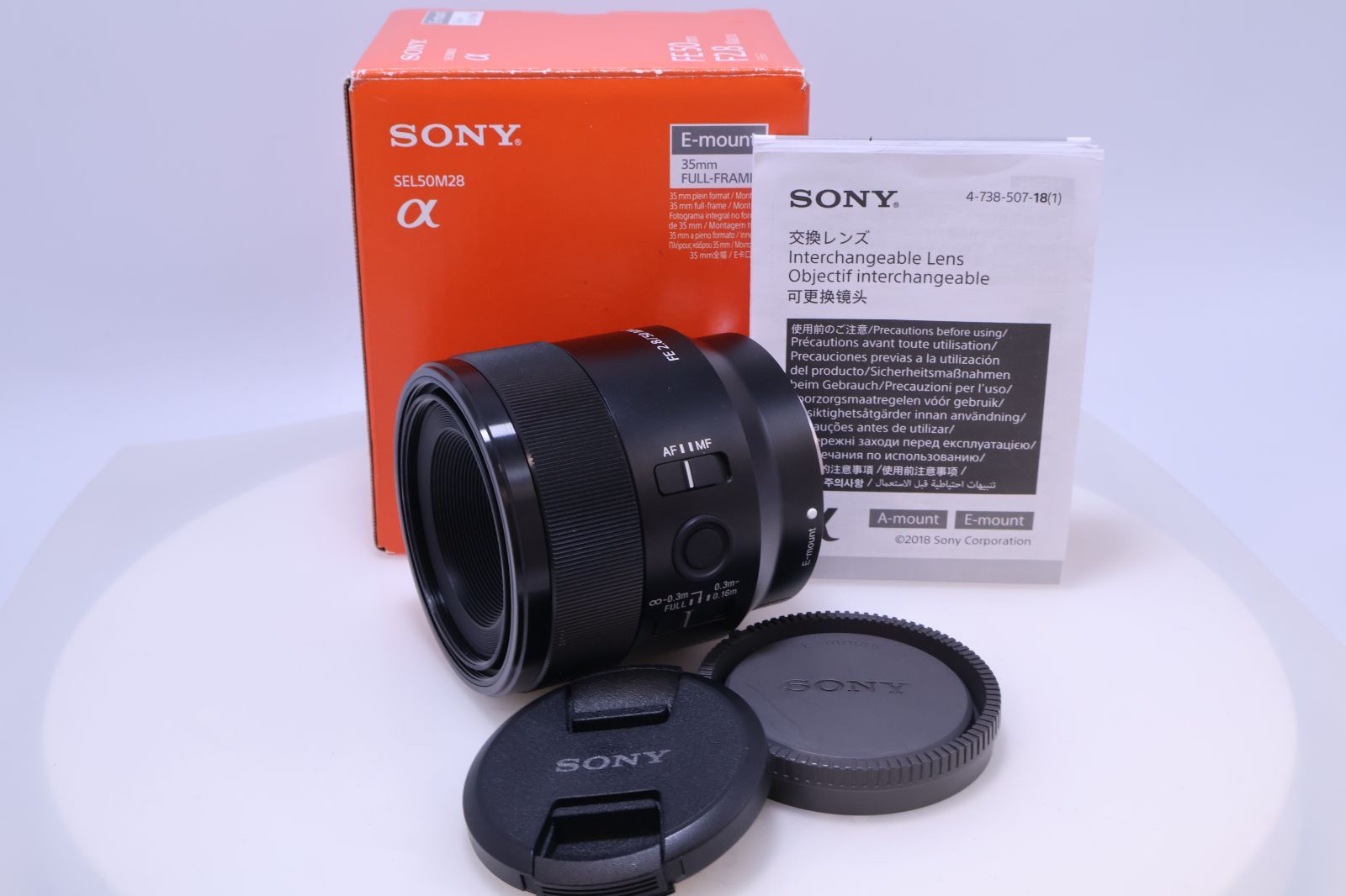 SONY FE 50 mm F 2 8 Macro デジタル一眼カメラα Eマウント 用 レンズ マクロ フルサイズ
