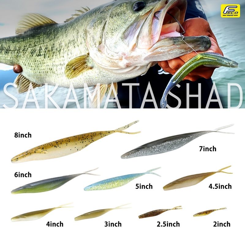 サカマタシャッド 4.5インチ #39 パールホワイト - メルカリ