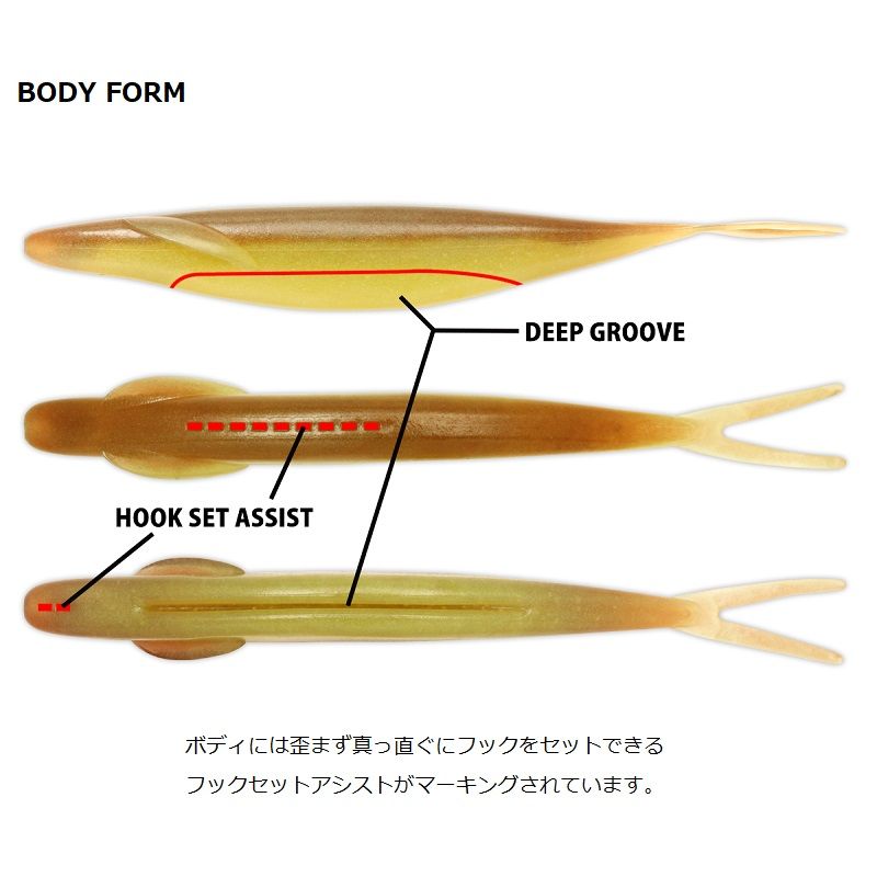 サカマタシャッド 4.5インチ #39 パールホワイト - メルカリ