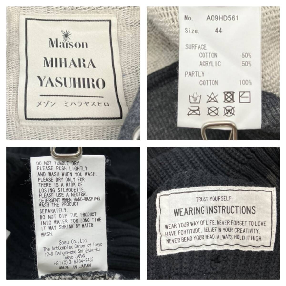 ☆ Maison MIHARA YASUHIRO メゾン ミハラヤスヒロ レイヤーダメージ 