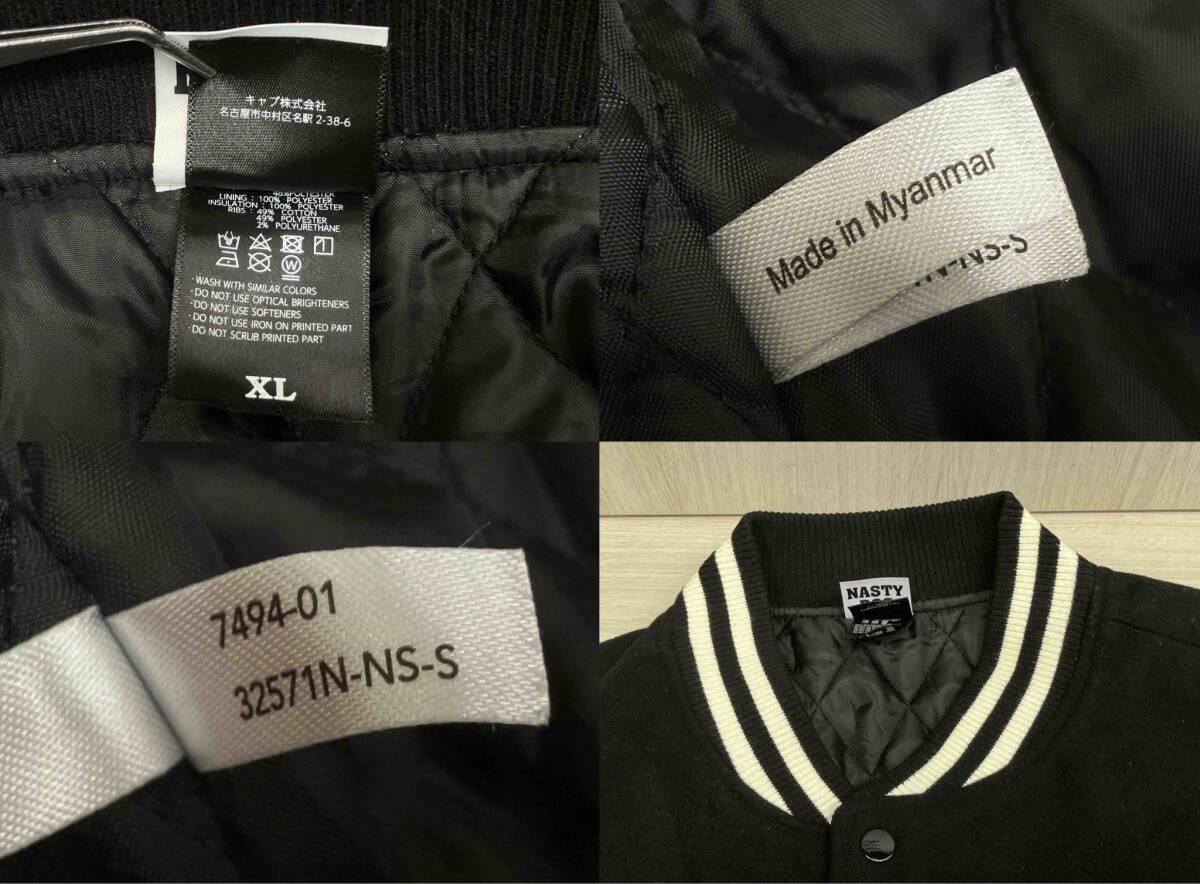 NASTY DOG ナスティードッグ スタジャン MXL 7494-01 スタジャン 黒