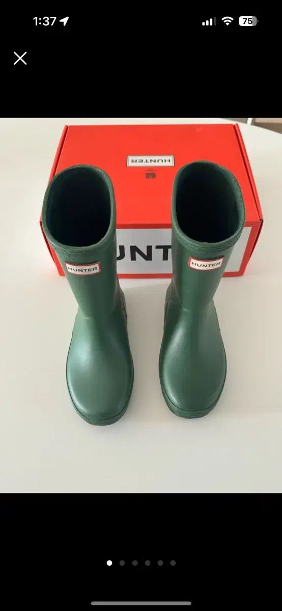 ハンター キッズ uk12