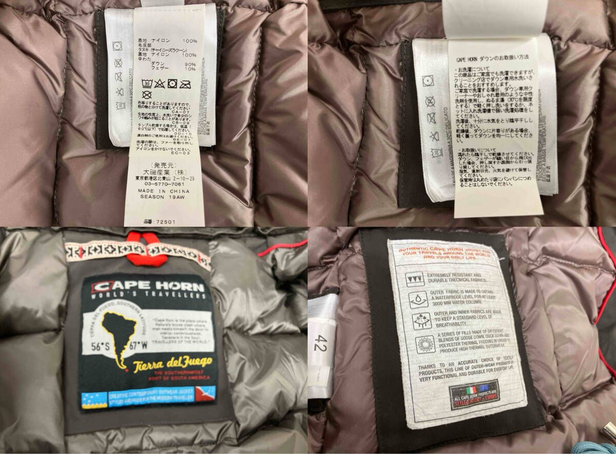 Cape Horn ケープホーン TIERRA SRL ダウンジャケット 42 中古・古着通販】CAPE HORN (ケープホーン) TIERRA SRL ダウンコート
