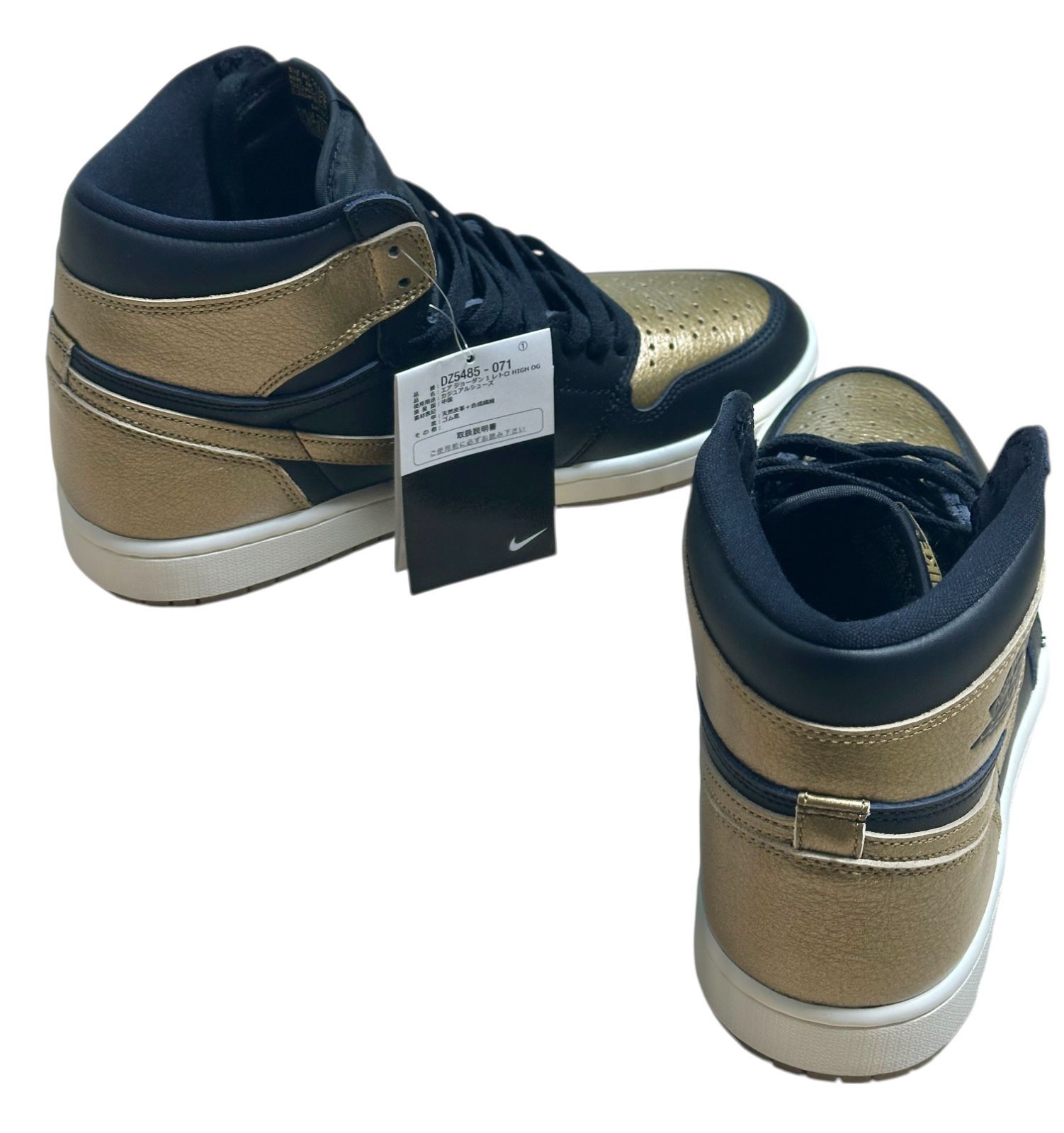 新品未使用タグ付き保管品◇ナイキNIKEエアジョーダン1レトロ ハイ AIR 
