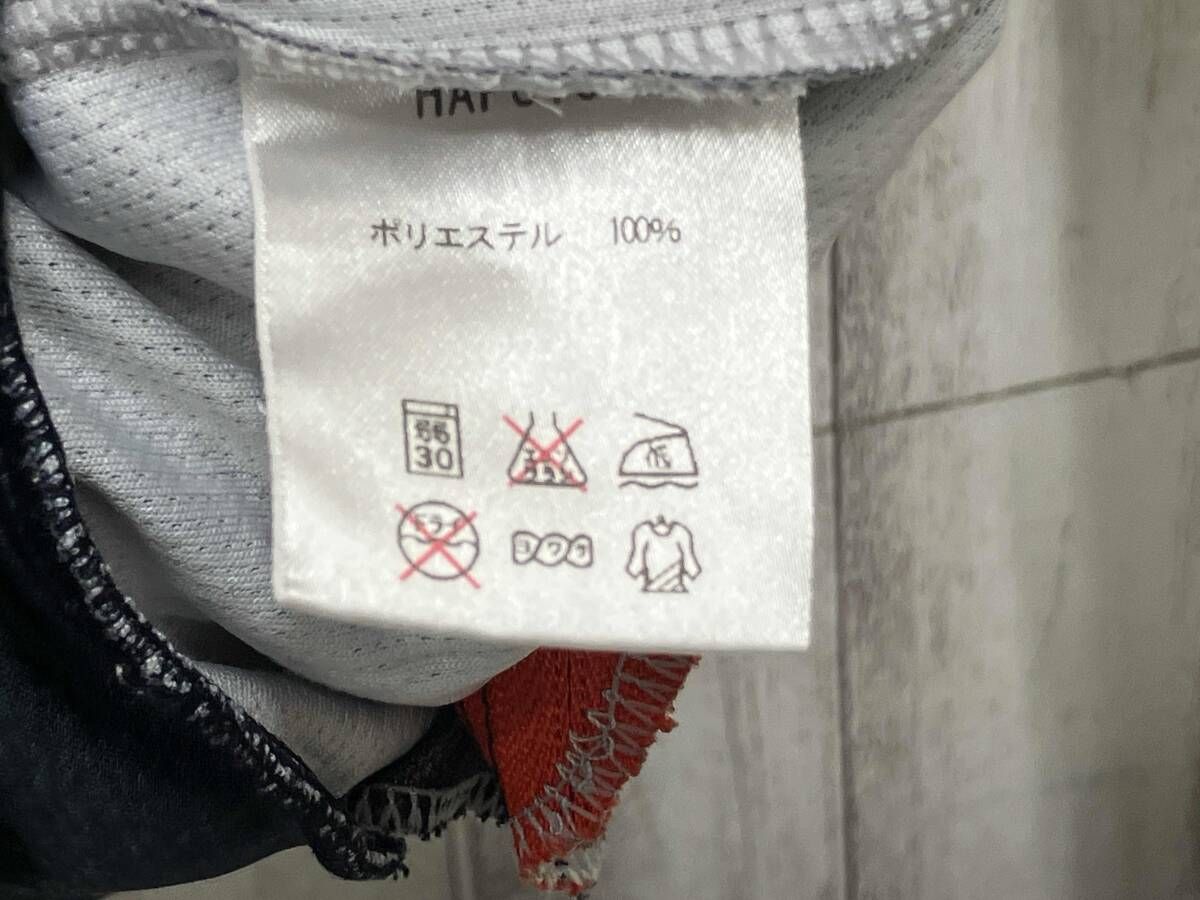 HUMMEL HAP 8156 ジャージ ジャージ ジャケット ウォーキング ランニングウェア トレーニング エクササイズ