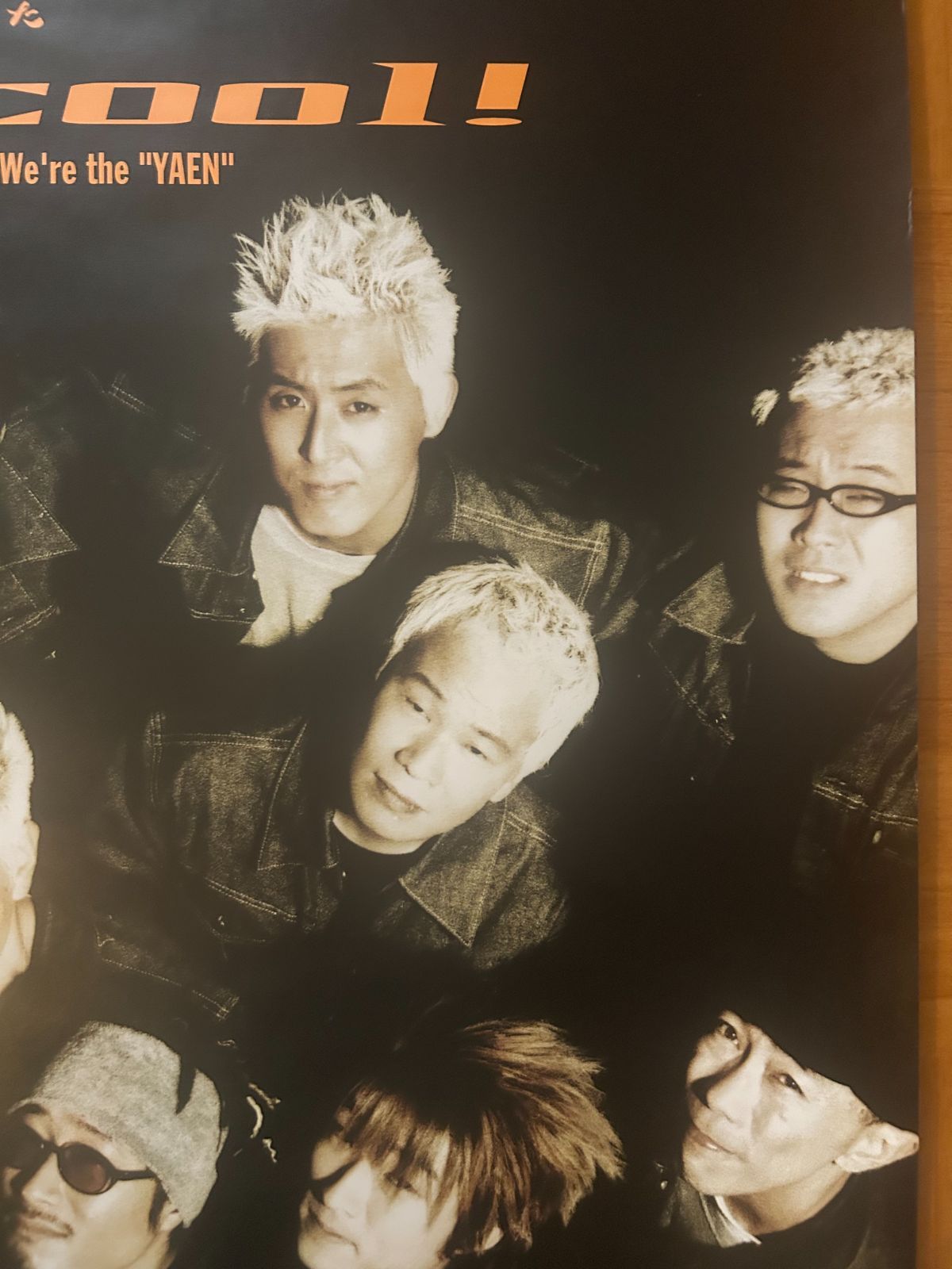 野猿 / Be cool! 1999年 シングル・プロモーション用ポスター B2サイズ