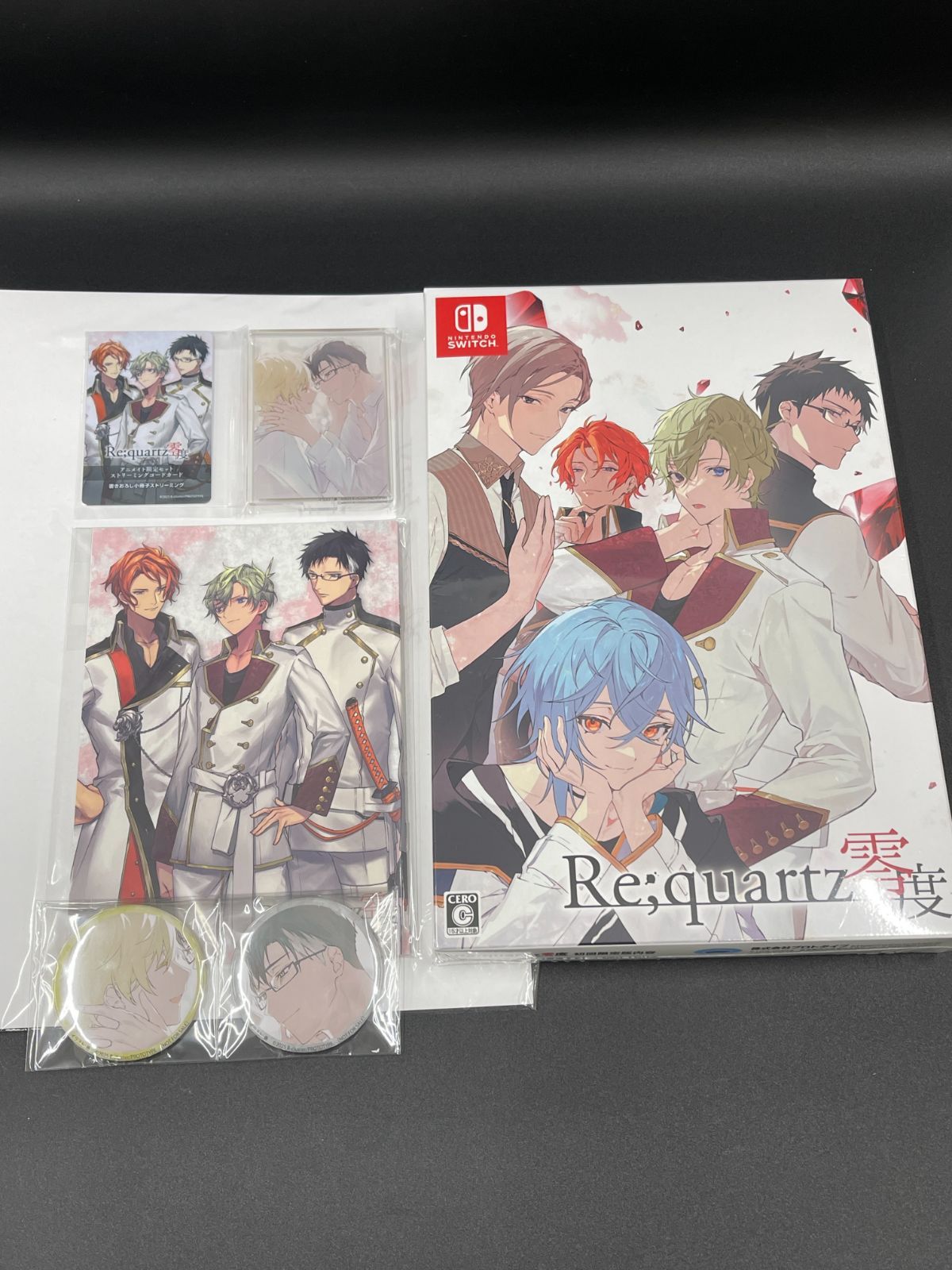 Re;quartz零度初回限定版 アニメイト限定セット 新品】Switchソフト Re:quartz零度 初回限定版 アニメイト限定セット付
