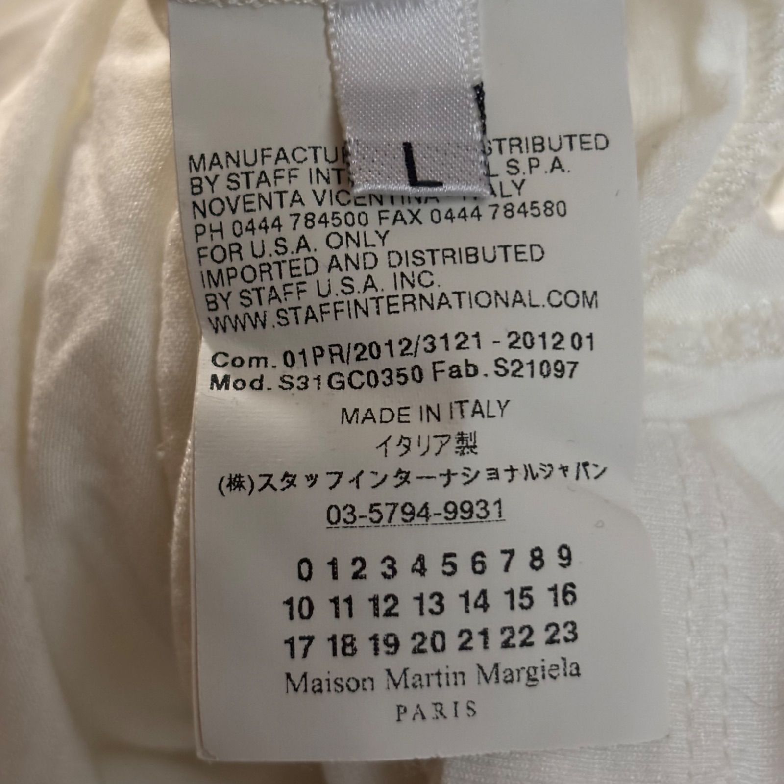 DD122 Maison Martin Margiela マルジェラ Tシャツ カットソー 