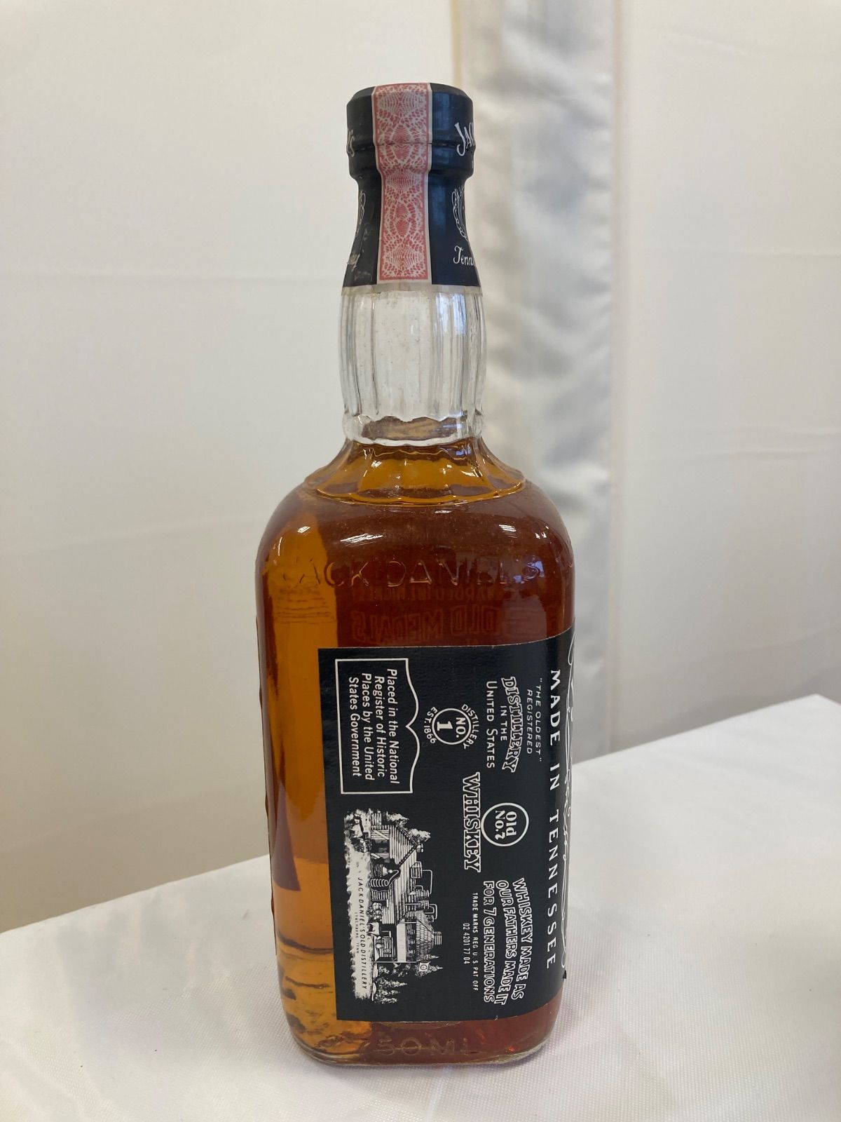 未開栓】ジャックダニエル旧ボトルNO.7 1.0L 45% - メルカリ