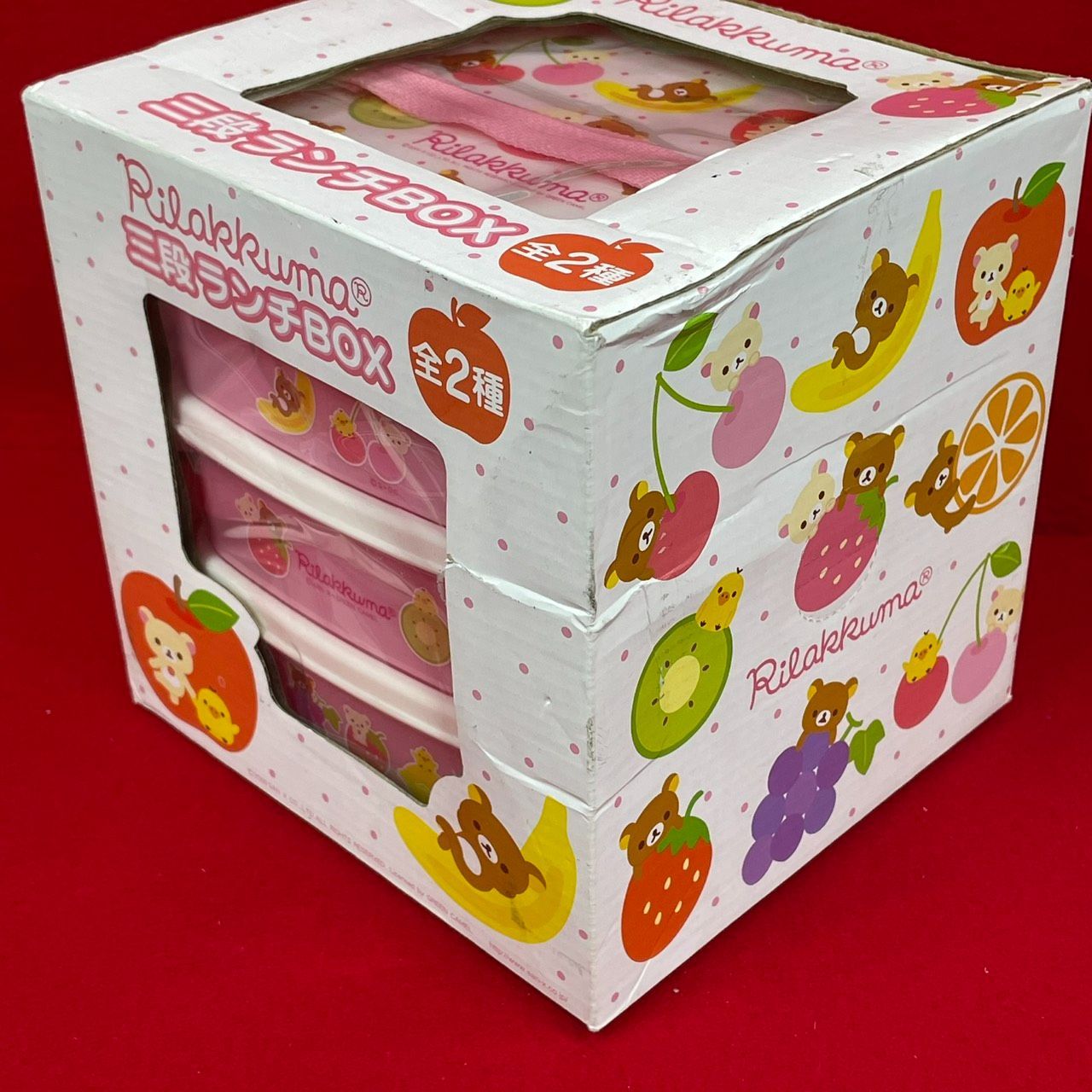 リラックマ まとめ売り 5点セット - メルカリ