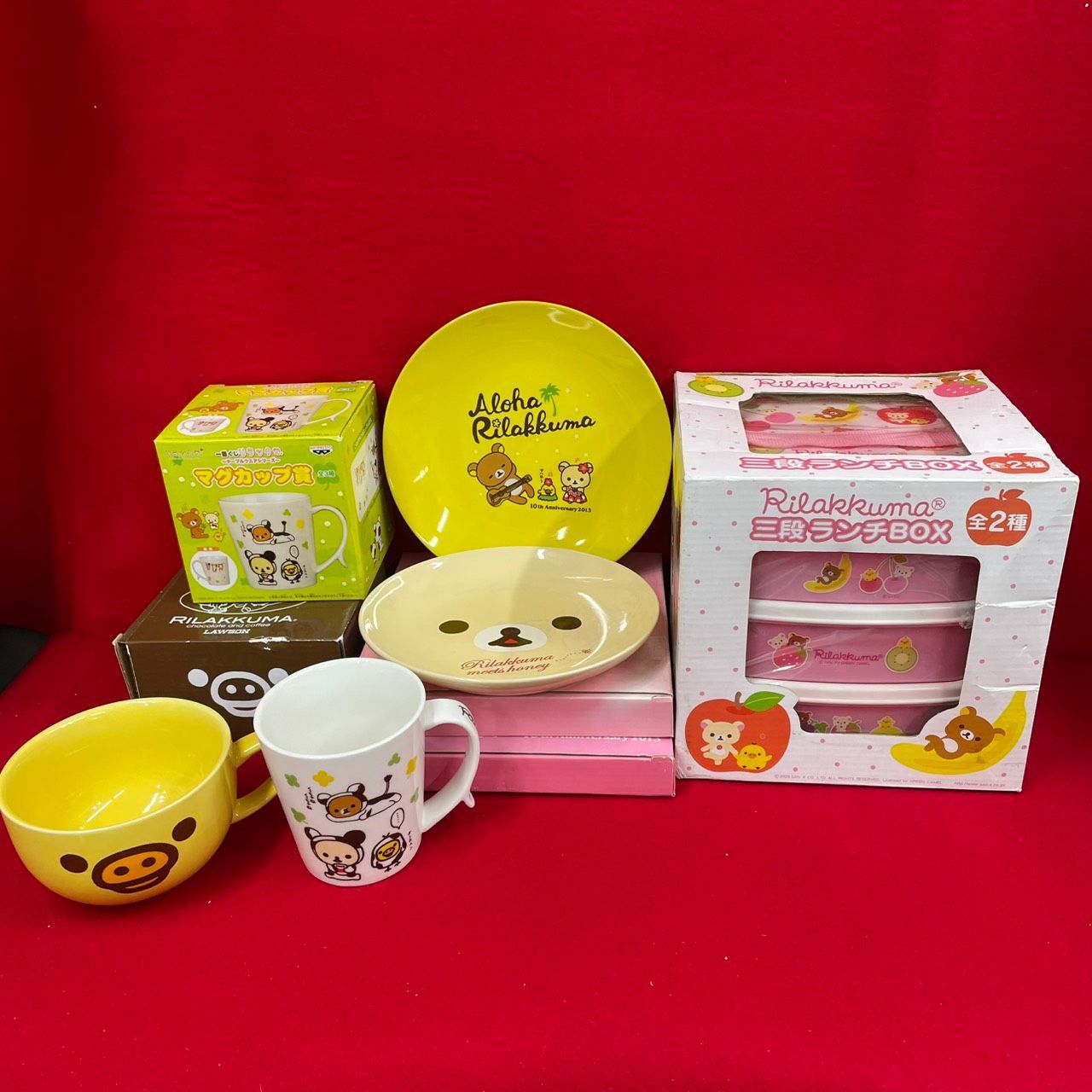 リラックマ まとめ売り 5点セット - メルカリ